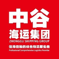 中谷海运集团有限公司