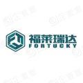 太原福莱瑞达物流设备科技有限公司