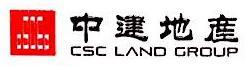 中建地产(天津)有限公司