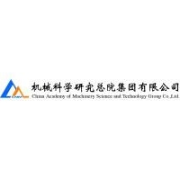 中国机械总院集团武汉材料保护研究所有限公司