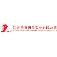 江苏国泰国贸实业有限公司