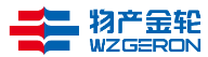 物产中大金轮蓝海股份有限公司