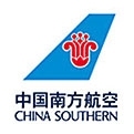 南方航空物流股份有限公司