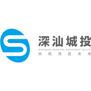 深圳市深汕特别合作区城市建设投资发展有限公司