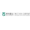 青岛青特产城集团有限公司