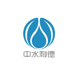 北京中水利德科技发展有限公司河北分公司