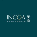 英蔻(广州)生物科技有限公司