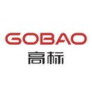 广东高标智能科技股份有限公司