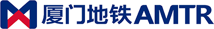 厦门轨道建设发展集团有限公司