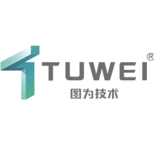 深圳图为技术有限公司
