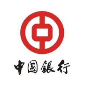 中国银行股份有限公司东莞分行