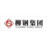 广西柳州钢铁集团有限公司