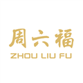 周六福珠宝股份有限公司
