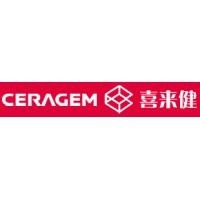 喜来健医疗器械(北京)有限公司