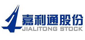 哈尔滨哈工智慧嘉利通科技股份有限公司