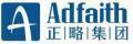 正略钧策集团股份有限公司