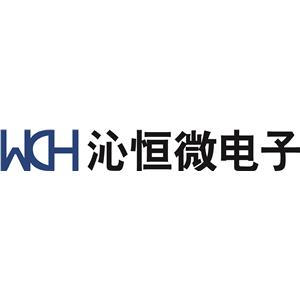 南京沁恒微电子股份有限公司