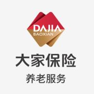大家健康养老产业投资管理有限责任公司
