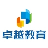 深圳市卓越教育培训有限公司