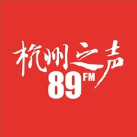 杭州文化广播电视集团有限公司