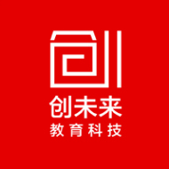 苏州创未来教育科技有限公司