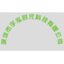 和天(湖南)国际工程管理有限公司