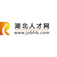 湖北省人才市场有限责任公司
