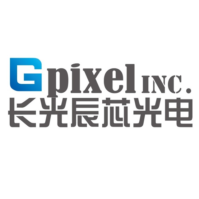 长春长光辰芯微电子股份有限公司