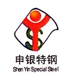 宁夏建龙特钢有限公司