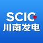 四川泸州川南发电有限责任公司