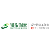 山西漫影时空文化艺术有限公司