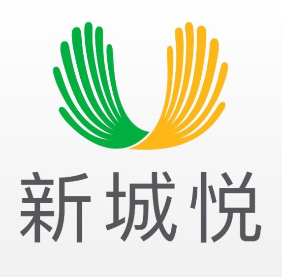 西藏新城悦物业服务股份有限公司