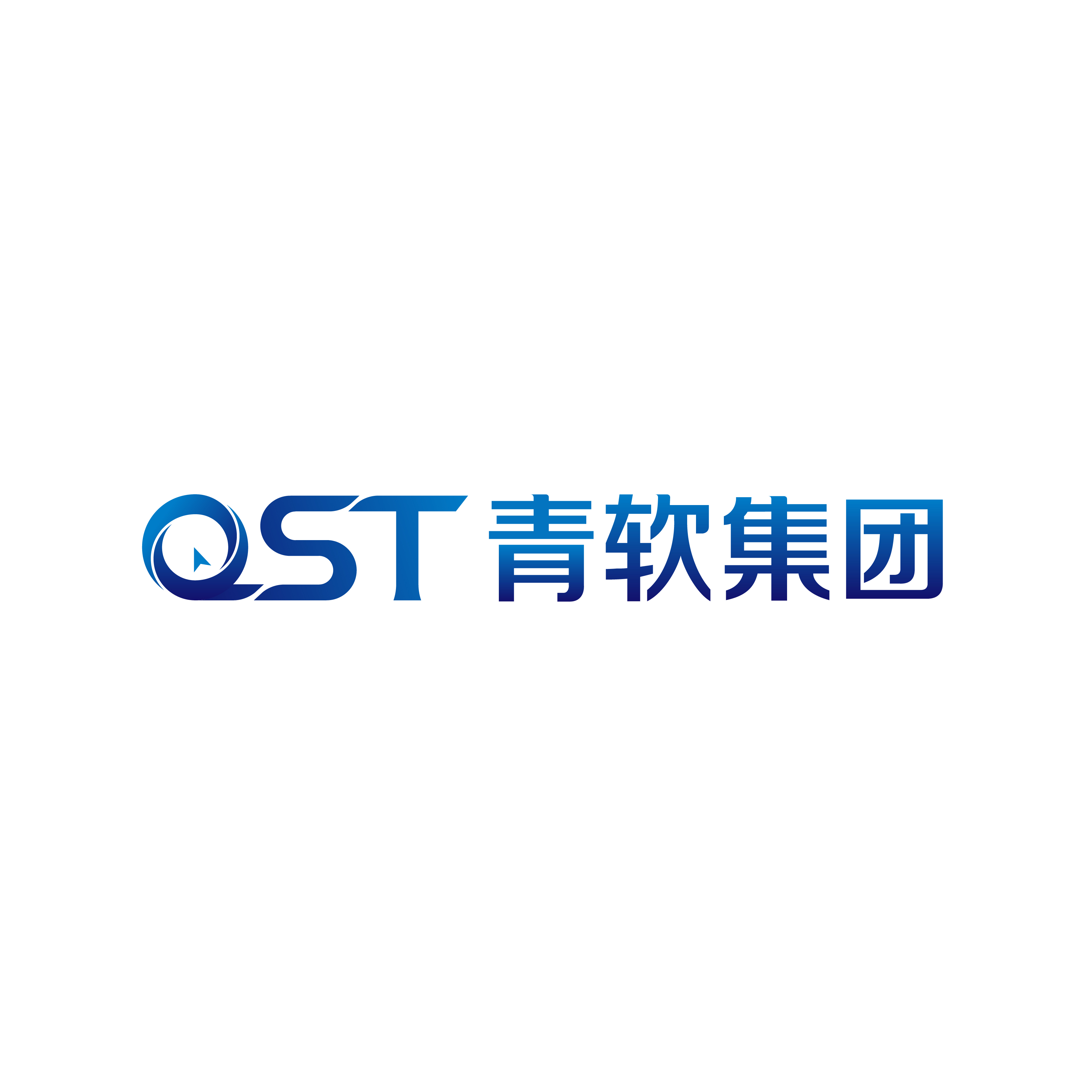 青软创新科技集团股份有限公司