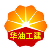 河北华北石油工程建设有限公司