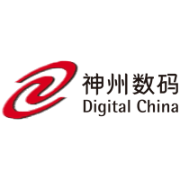 神州数码(中国)有限公司西安分公司