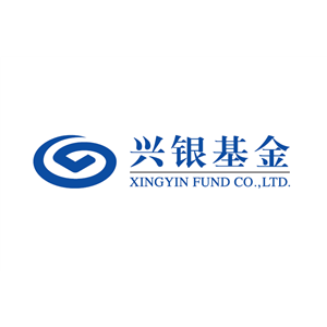 兴银基金管理有限责任公司