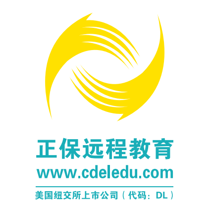 北京中熙正保远程教育技术有限公司