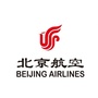 北京航空有限责任公司
