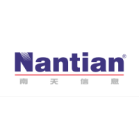 云南南天电子信息产业股份有限公司