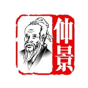 宛西制药