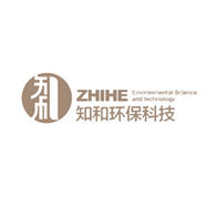 知和环保科技有限公司