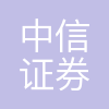 中信证券宁海营业部