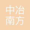 连铸公司