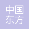东航浙江分公司