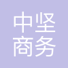 中坚咨询