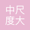 北京中尺度公司