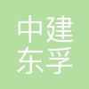 东孚资管