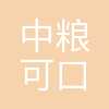 中可华中