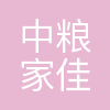 中粮家佳康(随州)有限公司