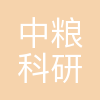 中粮郑州院